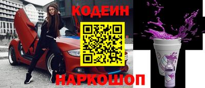 MESCALINE Туймазы