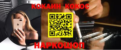 MESCALINE Туймазы