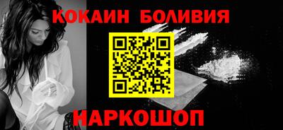 MESCALINE Туймазы
