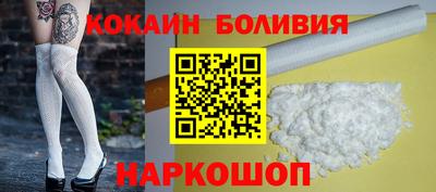 соль курить ск Тула