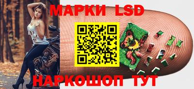 кокс Тулун