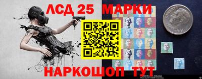 соль курить ск Тула