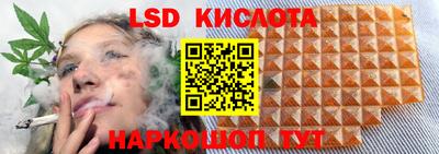 соль курить ск Тула