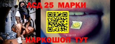 MESCALINE Туймазы