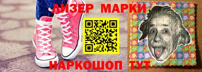кокс Тулун