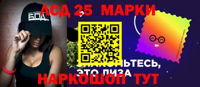 кокс Тулун