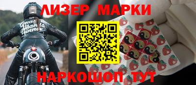 соль курить ск Тула