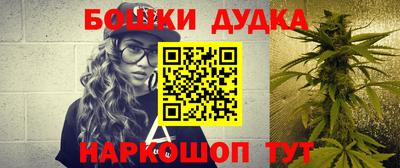 кокс Тулун