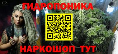 MESCALINE Туймазы