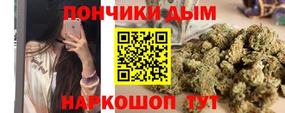 кокс Тулун