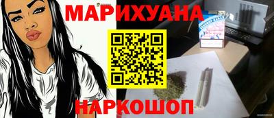 кокс Тулун