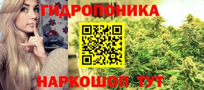 MESCALINE Туймазы
