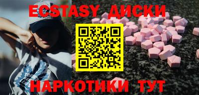 соль курить ск Тула