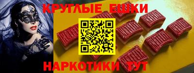 кокс Тулун