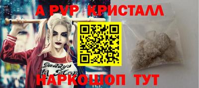 соль курить ск Тула