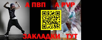 MESCALINE Туймазы