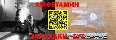 кокс Тулун