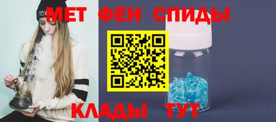 СК Усть-Илимск