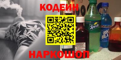 кокс Тулун
