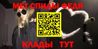 соль курить ск Тула