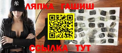 соль курить ск Тула