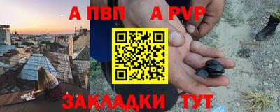 MESCALINE Туймазы