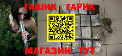 соль курить ск Тула