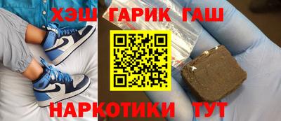 MESCALINE Туймазы