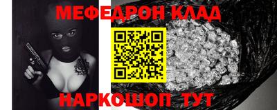 кокс Тулун
