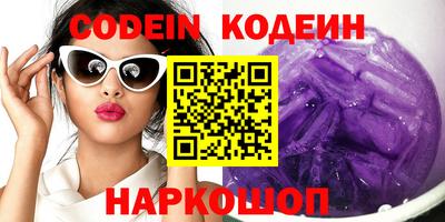 MESCALINE Туймазы