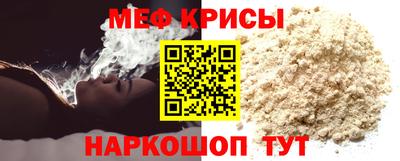 кокс Тулун