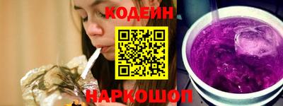 кокс Тулун