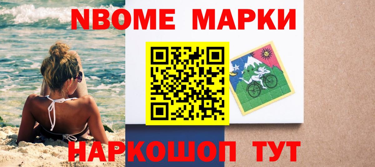 LSD-25 экстази кислота  Лсд 25 экстази кислота  Мурино  Вход с VPN 